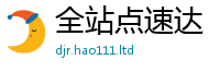 777888管家婆精准四肖和2025年新奥正版免费_五点来料